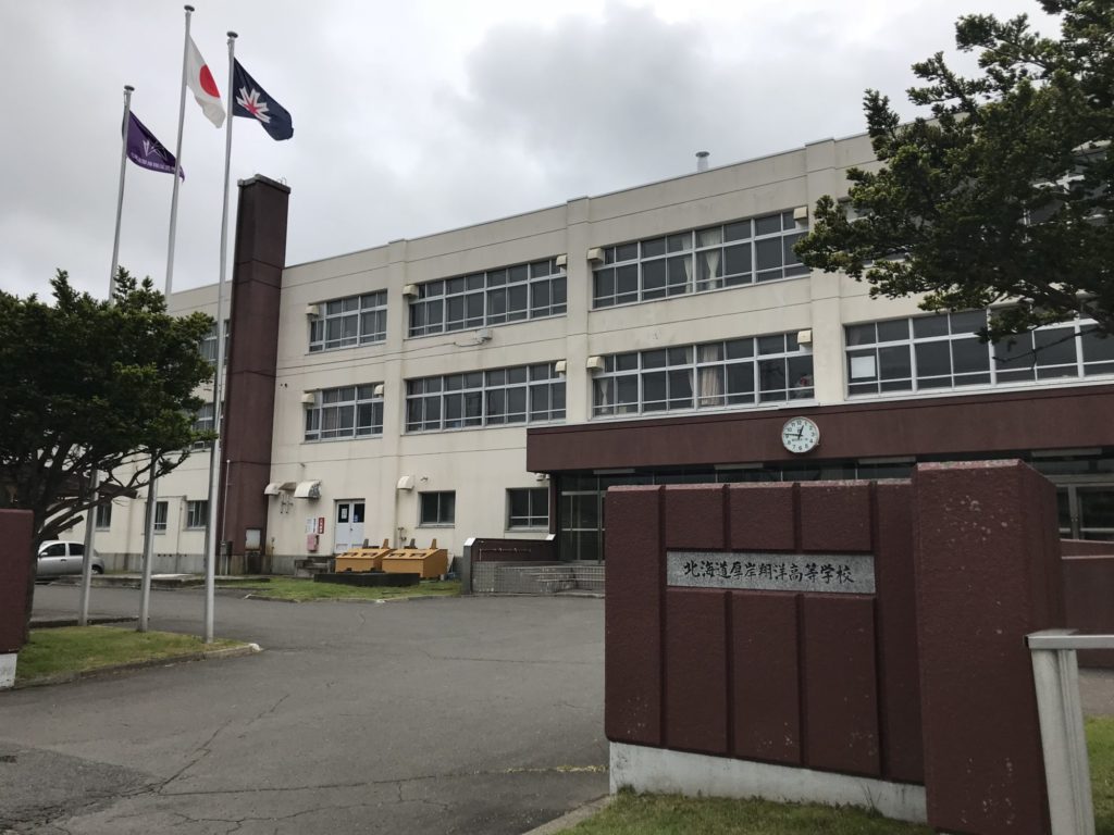 今日は西へ。明日は東へ。(^ ^;) 北海道・十勝 ローカル飲食店社長のワクワクBlog